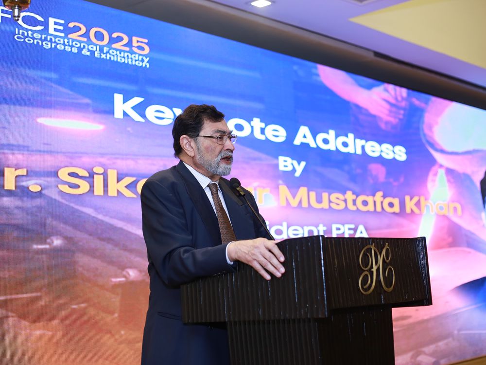IFCE 2026 highlight 1